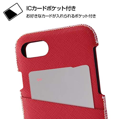 【色:グレージュ+オレンジ_サイズ:iPhone SE(第3/2世代)/8/7】 iPhone SE（第3世代/第2世代）/8/7/6s用 Viviana サフィアーノ