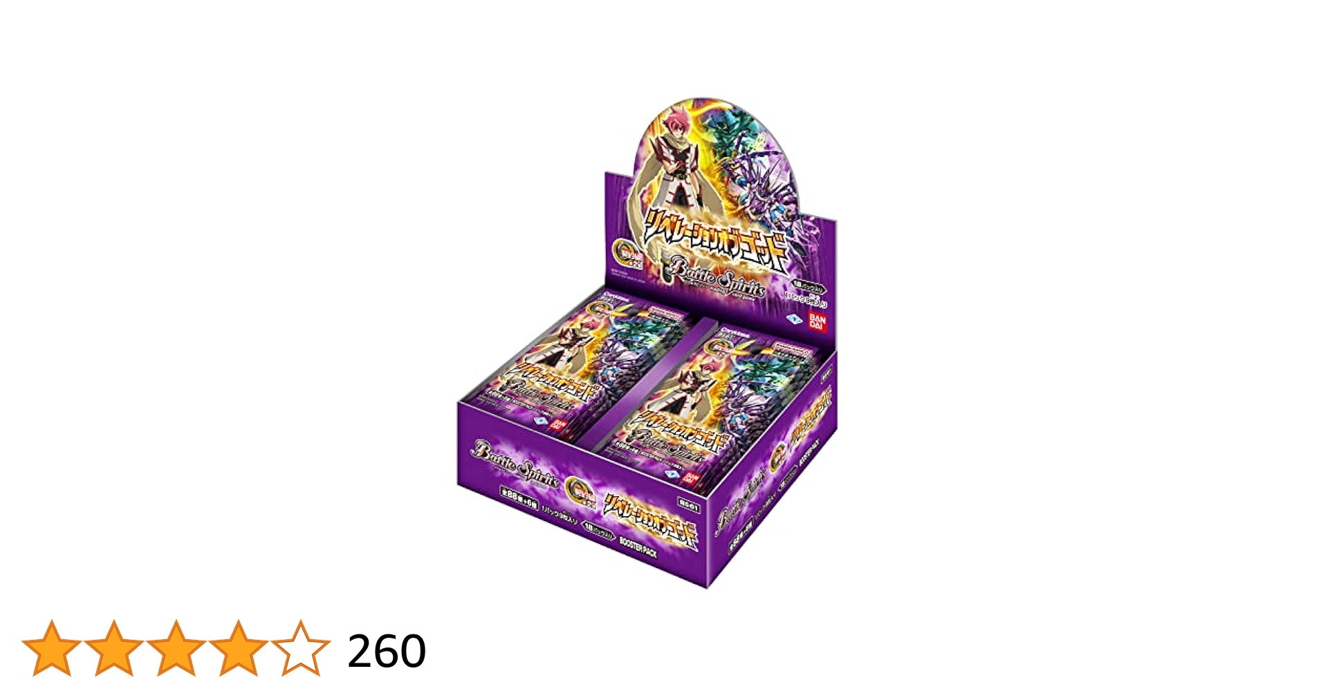 新品未開封　バトルスピリッツ リバース・オブ・レジェンズ ブースターパック Amazon.co.jp: バンダイ(BANDAI) バトルスピリッツ テーマ