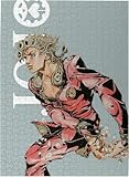ジョジョの奇妙な冒険 1000 ピース ジグソーパズル 木製 減圧 レジャー 萌えグッズ 誕生日 クリスマス プレゼント グッズ 大人 子供向けパズル 初心者向け ギフト