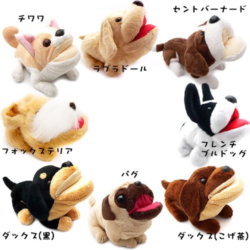 ハンドメイド❣️わんちゃん♡猫ちゃんパネル❣️メガネケースパーツマスコットチャーム❣️ fam｜動物たちの刺繍がかわいい！ パルメガネケース - Heming's