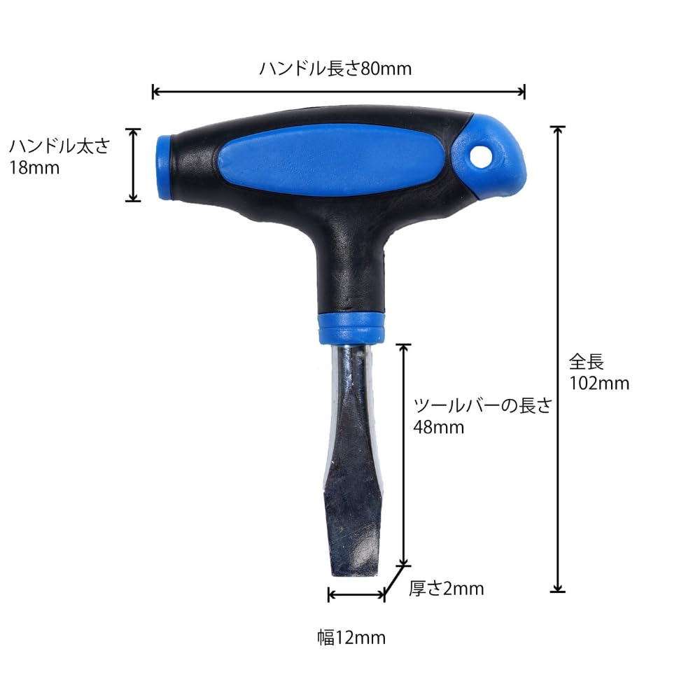 Amazon.co.jp:  ノーブランド品カメラネジ1/43/8専用Tハンドルスクリュードライバーコインドライバー20UNC16UNC小ネジ大ネジ三脚固定ネジ雲台固定ネジ :  DIY・工具・ガーデン