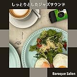 salon kettler ?ód?  The Keys of the Kettle