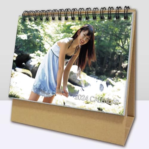 新垣結衣❤️2010年 カレンダー Amazon.co.jp: 新垣結衣 2010年 カレンダー : 文房具・オフィス用品