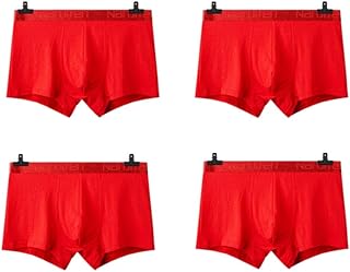 Amazon Co Jp 赤いパンツ メンズ