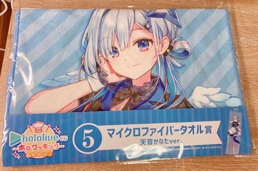 ホロライブ 天音かなた バスタオル Hololive アイドル www