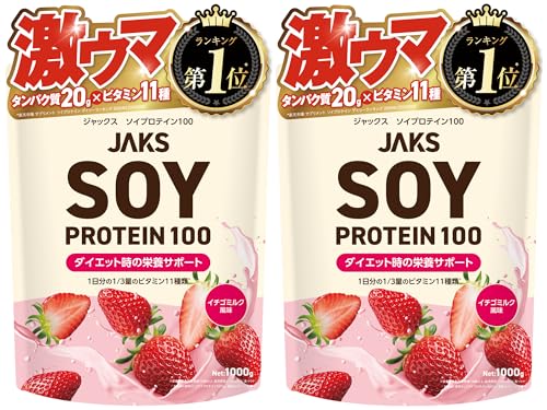 Amazon.co.jp: 【溶けやすい】 ジャックス JAKS ソイプロテイン 1kg