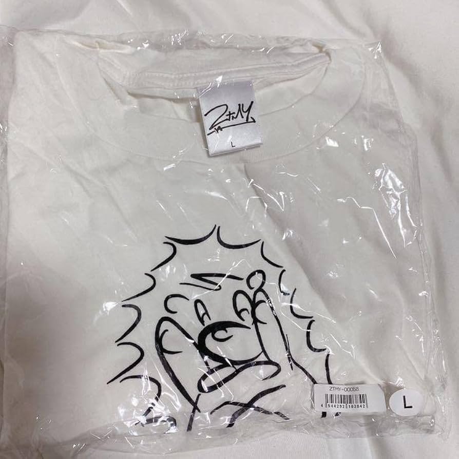 Amazon.co.jp: ずっと真夜中でいいのに UNiGuRi Tee Tシャツ L