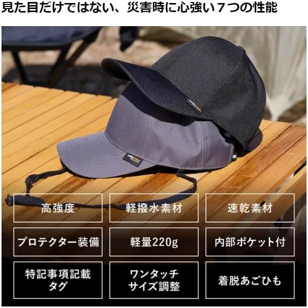 エメフィール廃盤モデル ストライプ サテン ピカピカ ツルすべ光沢感あり