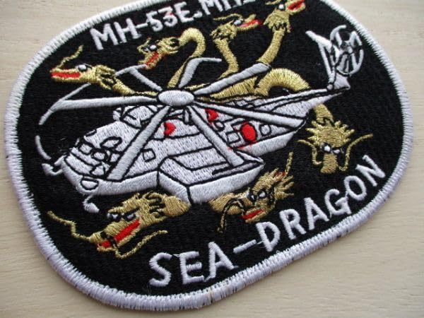 Amazon.co.jp: 海上自衛隊MH-53E MHI Sea Dragonパッチ ワッペン