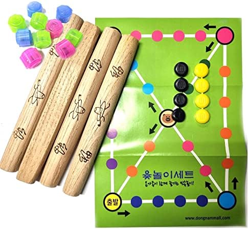 Gashina Yutnori (Yunnori 윷놀이) with Gonggi 10pcs (공기) - Konggi Gong Gi Korean Jacks Stone Game- Korea's Traditional Board Game YUT Set for Party, New Year, Thanks Giving, Family, Friends and Everyone.