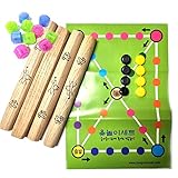 Gashina Yutnori (Yunnori 윷놀이) with Gonggi 10pcs (공기) - Konggi Gong Gi Korean Jacks Stone Game- Korea's Traditional Board Game YUT Set for Party, New Year, Thanks Giving, Family, Friends and Everyone.