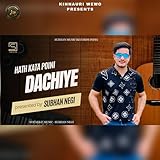 Photo Gallery hath kata poini dachiye