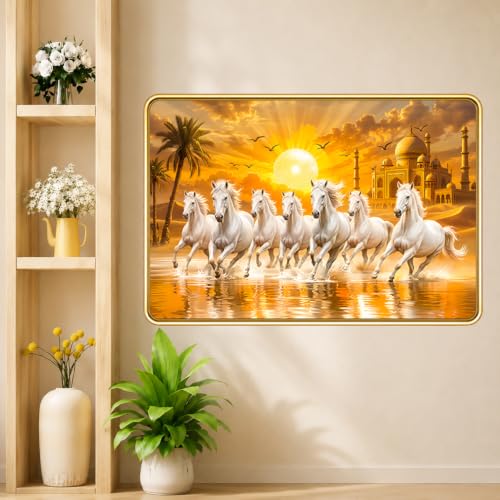 Image of 7 Running Horses Vastu Photo Frame, 16x24 Inch