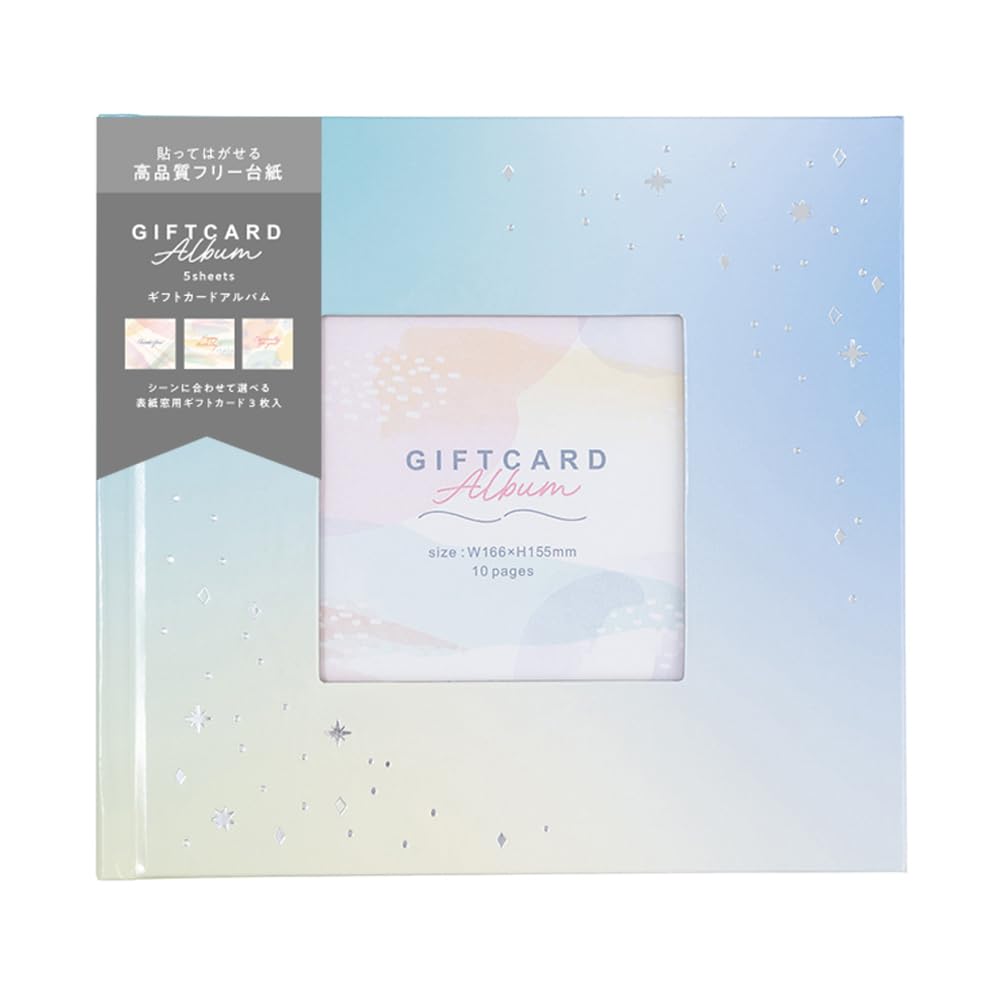 Nakabayashi A-SMBP-102-3 Gift Card Album, Book-type/Square Size