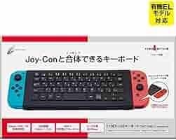 Nintendo Switch プロコン モンハンライズ ドンキー キーボード Nintendo Switch プロコン モンハンライズ ドンキー キーボード