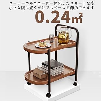 アンティク2段サービングカート キャスター付き状態は良いです アンティク2段サービングカート キャスター付き状態は良いです