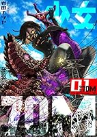 B0BW8Q96QY