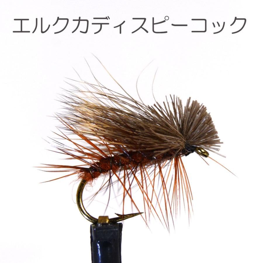 Amazon | ドライフライセット 大型エルクヘア カディス10本 バーブド