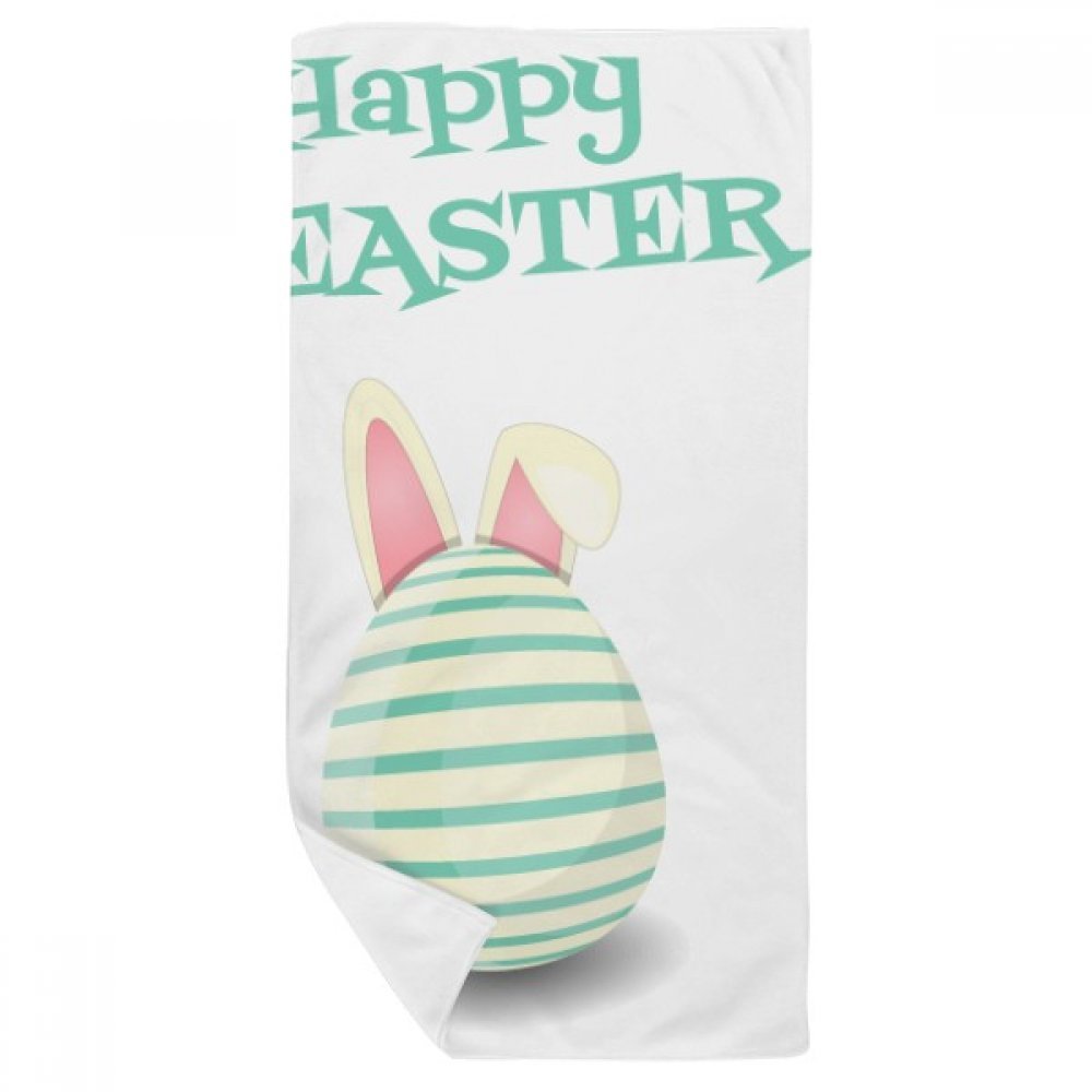 Serviette de bain Bonne Fête absorbante et gant de toilette doux multicolore