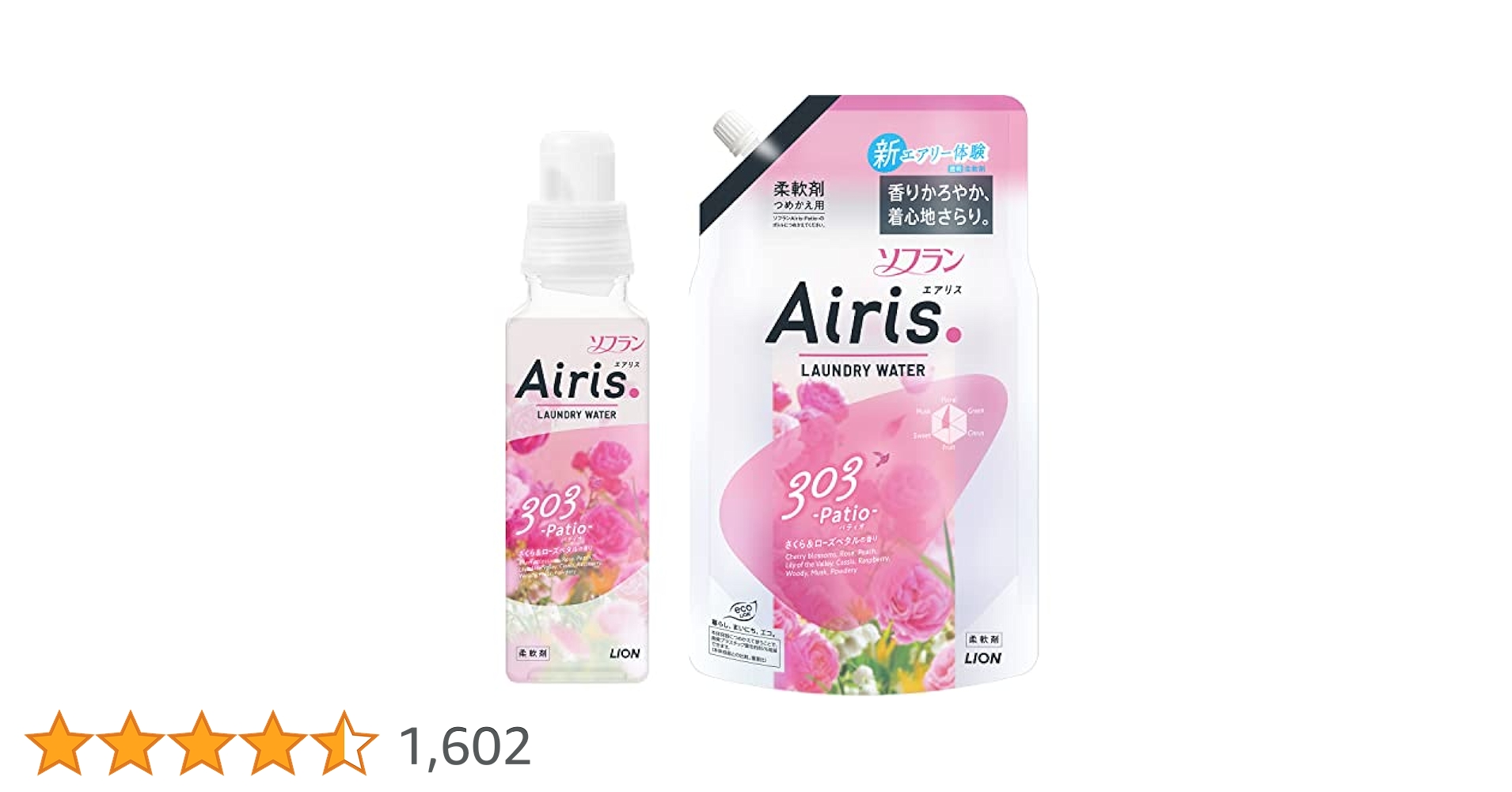 ソフラン エアリス airis さくら＆ローズペタルの香り 2箱 Amazon.co.jp: ソフラン エアリス 【まとめ買い】 AIRIS