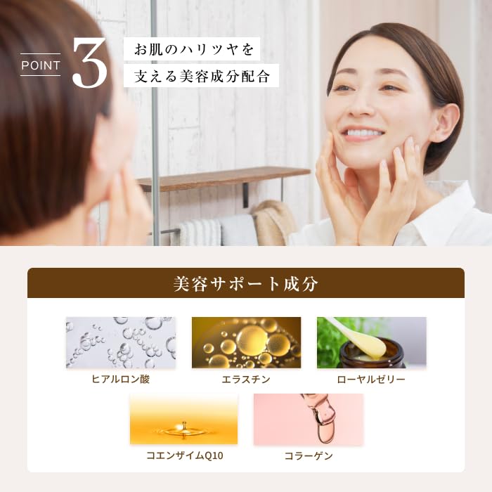 Amazon.co.jp: ソイプロテイン シェイカー付き 女性 チェンジ
