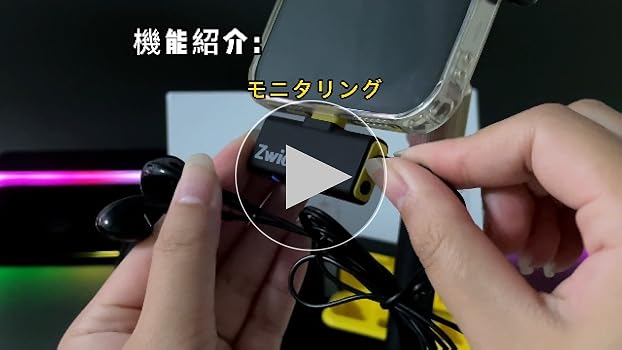 Amazon.co.jp: Zwide M3 ワイヤレスマイク ピンマイククション