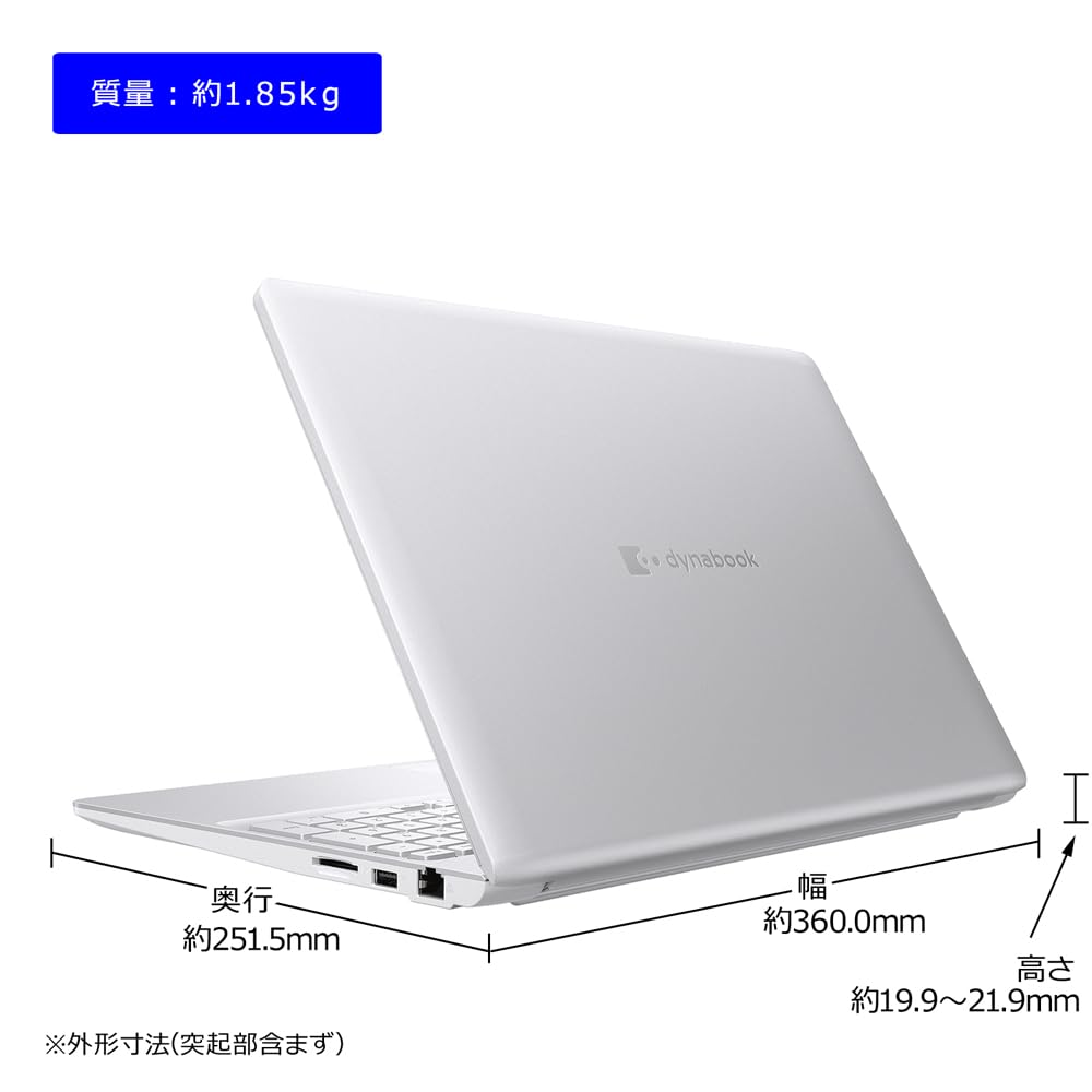 Amazon.co.jp: dynabook ノートパソコン CZ/MA 【大画面16型