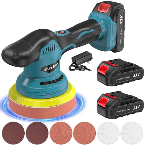 HOFTME ポリッシャー 電動ポリッシャー コードレス 6段階変速 2800-5500RPM...