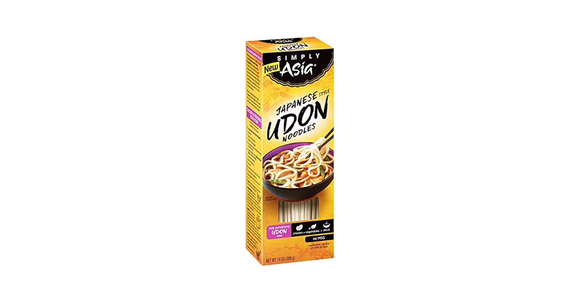 ◆udon.◆ 2b781e26-25d9-41ad-bfc1-