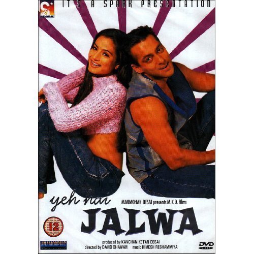 Yeh Hai Jalwa (2002) (Hindi Film / Bollywood Movie / Indian