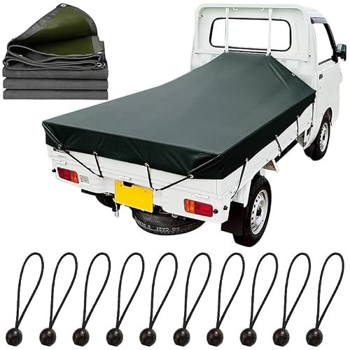 マツダスクラム純正幌セット/ランカン式/取付金具込/軽トラ荷台荷物積み/配達配送 作業用品 幌 軽トラ」の人気商品一覧・価格比較 - 価格.com