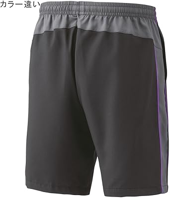 Amazon | [ヨネックス] ユニハーフパンツ 15194 アイスベージュ(456