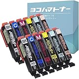 【横トナ】エプソン用 IC70L IC6CL70L �