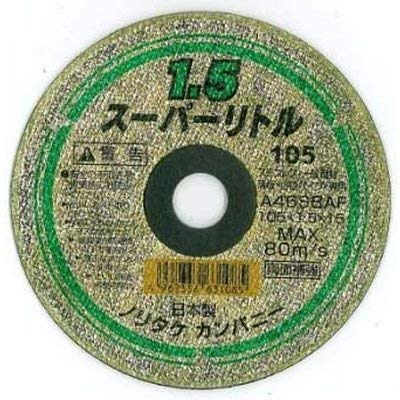 Amazon | ノリタケ スーパーリトル105 1.5ミリ 1枚 Amazon | ノリタケ スーパーリトル105 1.5ミリ 1枚