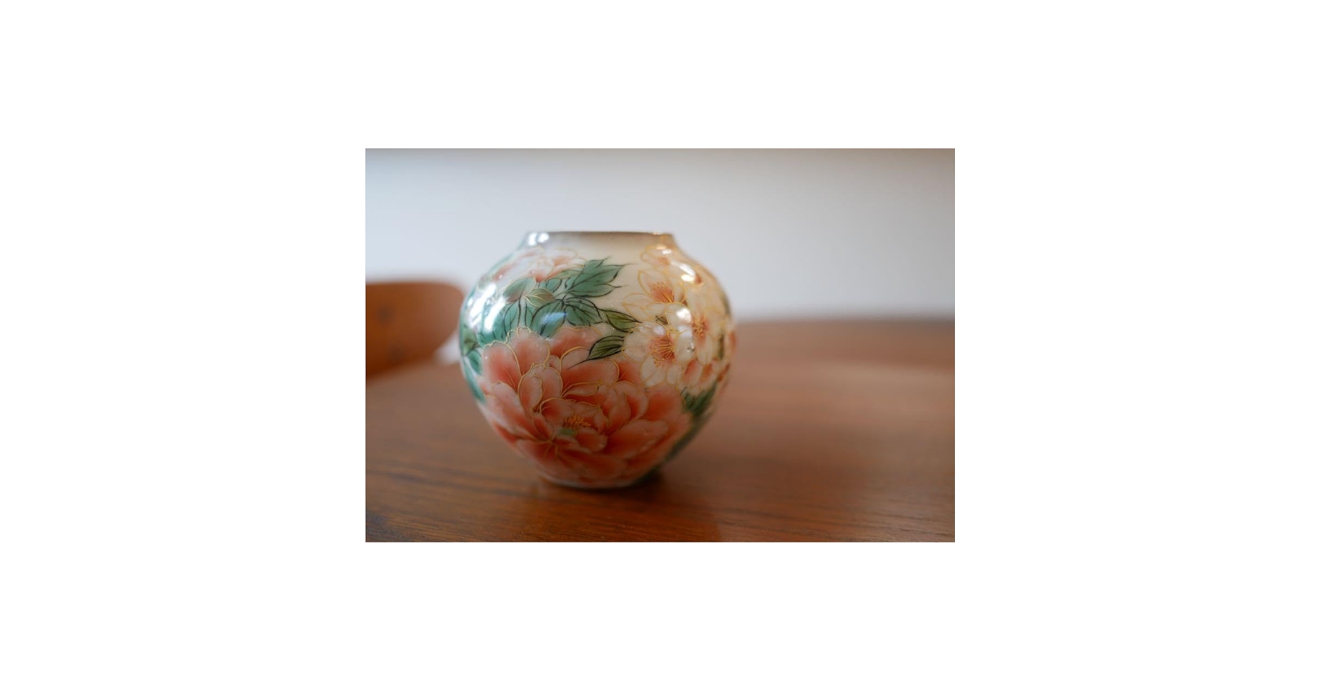 花器　花瓶　陶あん壺 Amazon.co.jp: 陶葊 陶あん 京焼 清水焼 小壺花器 花瓶 : ホーム