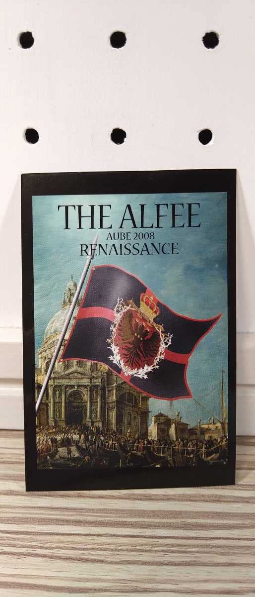 アート・デザイン・音楽 THE ALFEE AUBE 2008 RENAISSANCE Amazon.co.jp: THE ALFEE AUBE 2008 RENAISSANCE Live at NHK