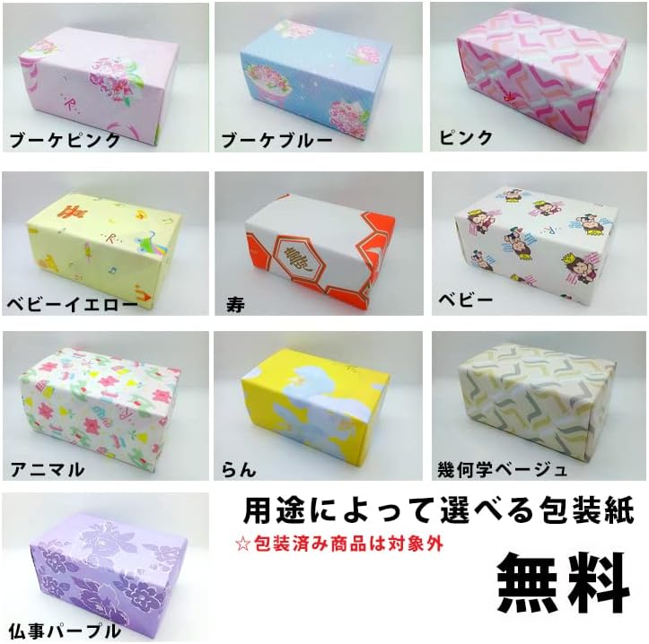 未使用 13点 ナチュレサプリメント＆教授の研究室 スポットケアシート 未使用 13点 ナチュレサプリメント＆教授の研究室 スポットケアシート