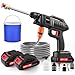 1500W Cordless Pressure Washers with Bucket,2 Batteries & 5m Hose,870PSI Portable Power Washer for Car Bike Patio Garden,High-Efficiency Battery Jet Wash for Outdoor Cleaning