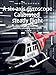 FLYCOLOR C138 RC Helicopter 2.4G 6CH 6-Axis Gyro Altitude Hold 1/33 Remote Control Plane Ready to Fly RTF(RED-White)
