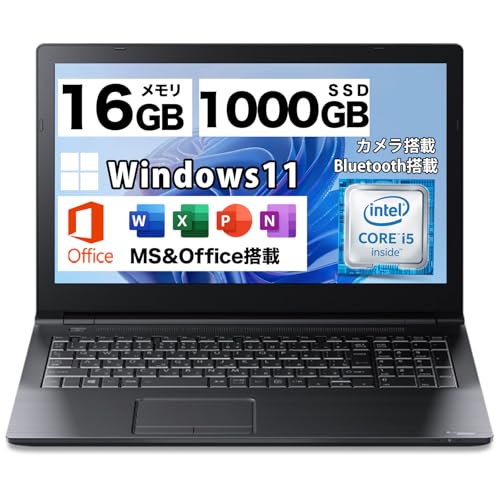 Amazon.co.jp: 【Webカメラ内蔵】中古 ノートパソコン 東芝 dynabook