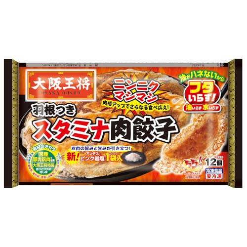 [�Ⓚ]�C�[�g�A���h�t�[�Y ��㉤�� �H�����X�^�~�i���L�q 12��×10��