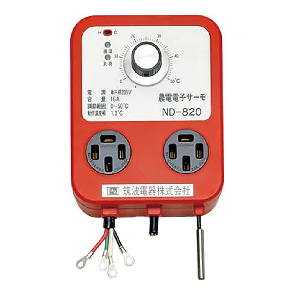 Amazon | 農電電子サーモ ND-820 | 育苗器
