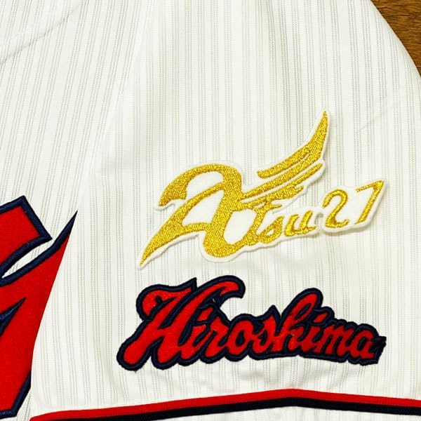 広島 カープ 會澤翼 Atsu27 白布 応援 刺繍 ワッペン