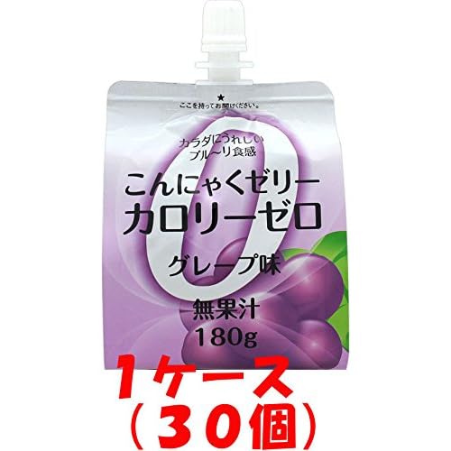 廣貫堂 こんにゃくゼリー カロリーゼロ グレープ味