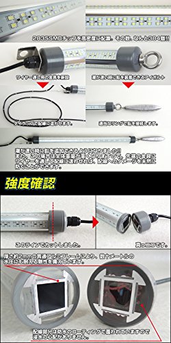 水中集魚灯 LED 集魚灯 夜釣り 夜焚き 集魚ライト 夜灯 イカ シラスウナギ タチウオ アジ ナイトタイラバ イカ釣り に効果的な ライト 照明 消費電力 60w バッテリー点灯も可 12v 専用 (イエロー (9248LM)) 6枚目