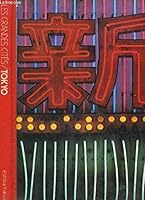Tokyo (The Great Cities) B0006CWBU4 Book Cover