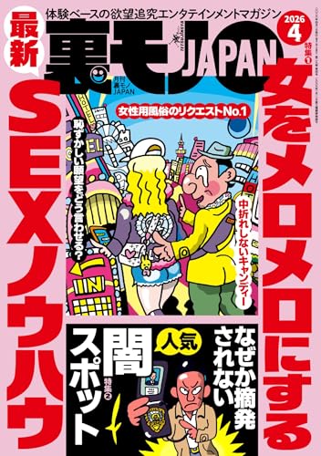 Amazon.co.jp: 鉄人社編集部: 本、バイオグラフィー、最新アップデート