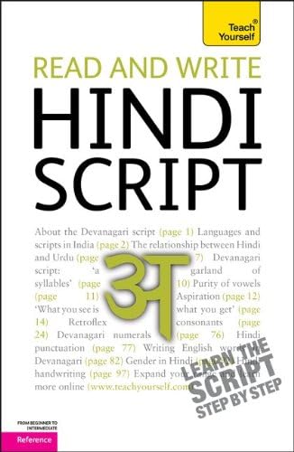 Read and Write Hindi Script: A Teach Yourself Guide (TY: Language Guides)