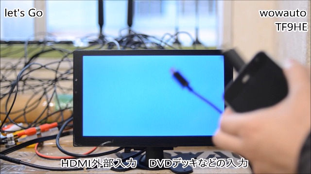 Amazon.co.jp: WOWAUTO [TF9HE] 地デジ2x2フルセグ 9インチ液晶車載 
