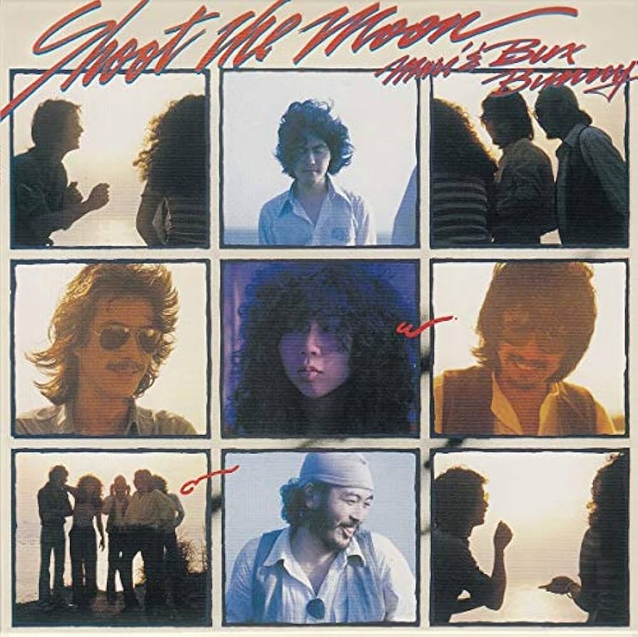 新品CD FINSTA BUNDY BUSHWICK　レア　black moon 新品CD FINSTA BUNDY BUSHWICK レア black moon Finsta Bundy